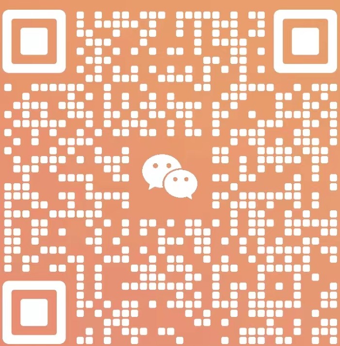 WeChat scan code