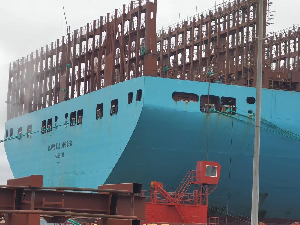 马士基麦斯托 Marstal Maersk