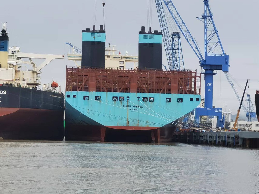 马士基茉莉 Marie Maersk